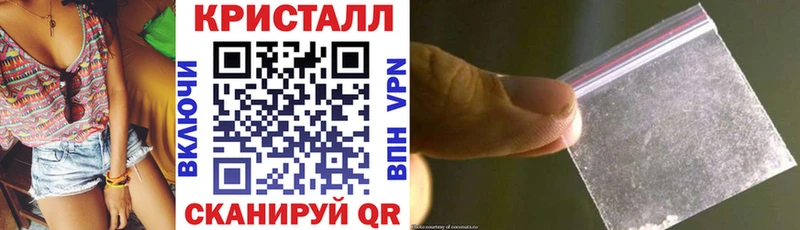 Амфетамин Premium  Мышкин 