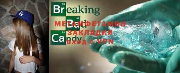каннабис Михайлов
