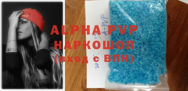 каннабис Михайлов