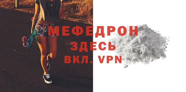 СК Медвежьегорск