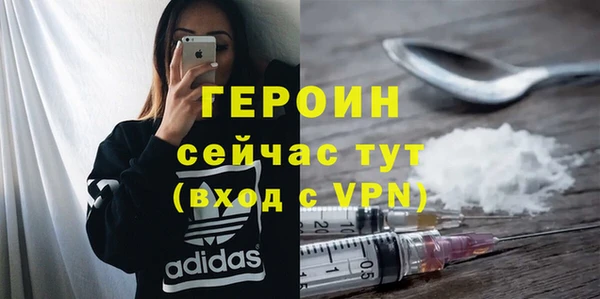 каннабис Михайлов
