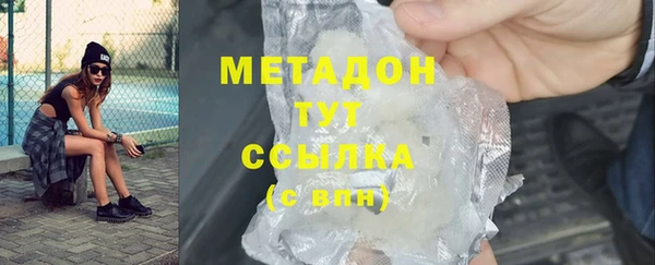 СК Медвежьегорск