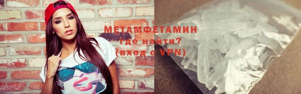 гашишное масло Михайловск