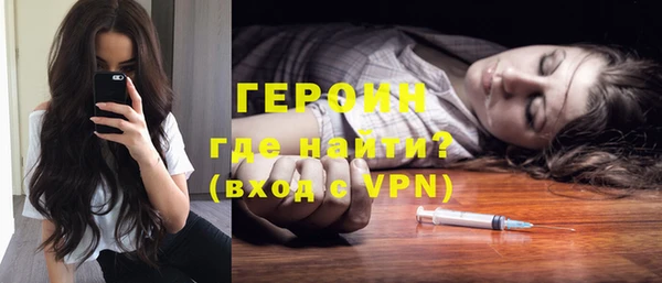 Альфа ПВП Михайловка
