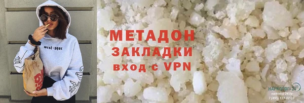 каннабис Михайлов