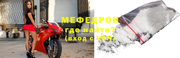 гашишное масло Михайловск