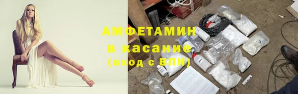 Альфа ПВП Михайловка