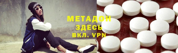 СК Медвежьегорск