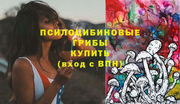 каннабис Михайлов