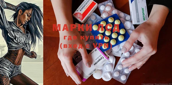 каннабис Михайлов