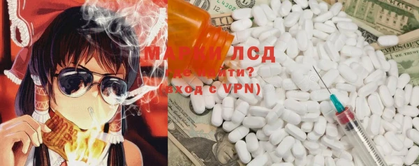 меф Вязники