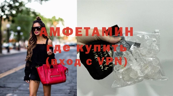 гашишное масло Михайловск