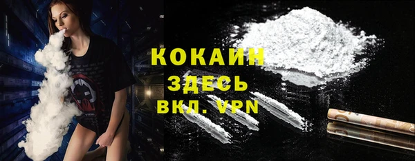 каннабис Михайлов