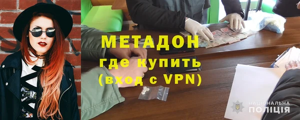 гашик Мегион